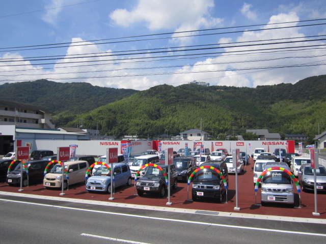日産サティオ徳島 阿南支店