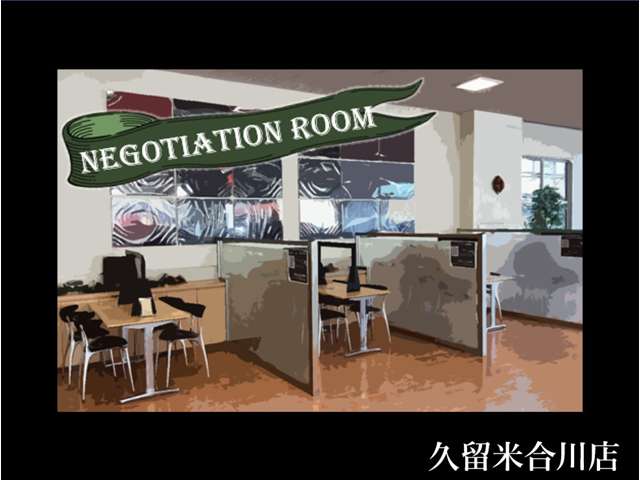 九州マツダ 久留米合川店