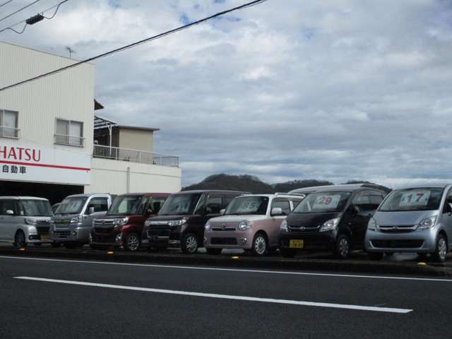 株式会社安全自動車