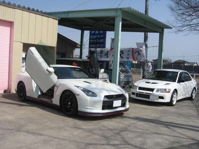 Auto Body Kodama