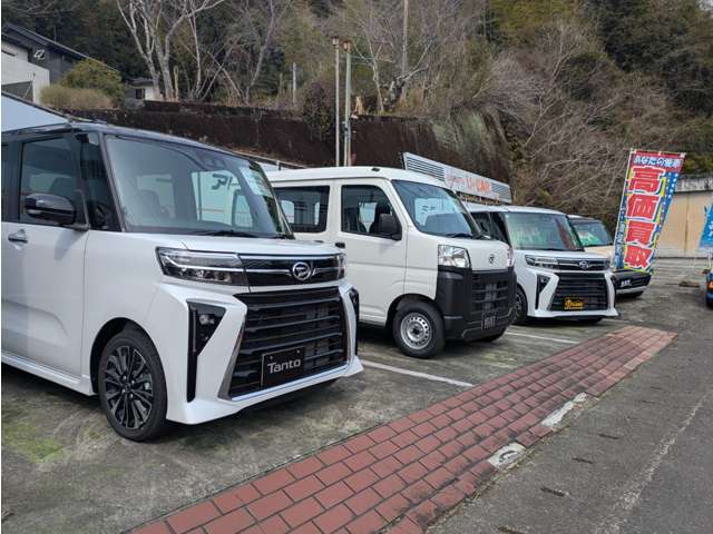 有限会社中央自動車