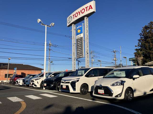 ネッツトヨタ群馬 伊勢崎ひので店