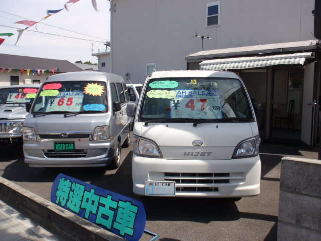 アッソオート