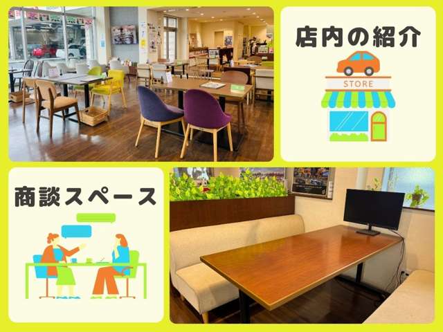 ホンダカーズ佐賀 U-select佐賀