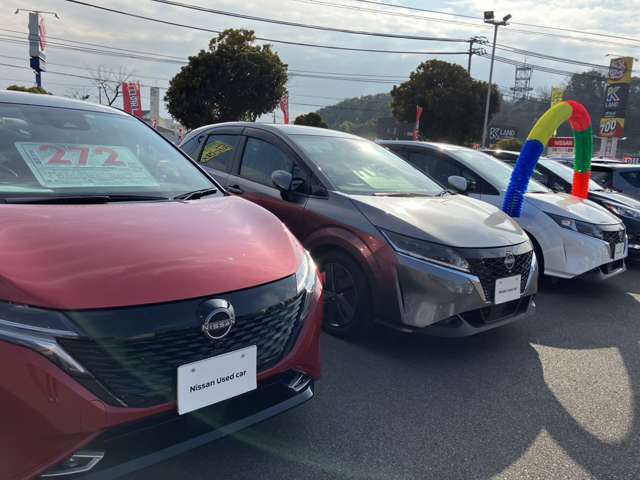 日産プリンス愛媛販売 カーパレス松山