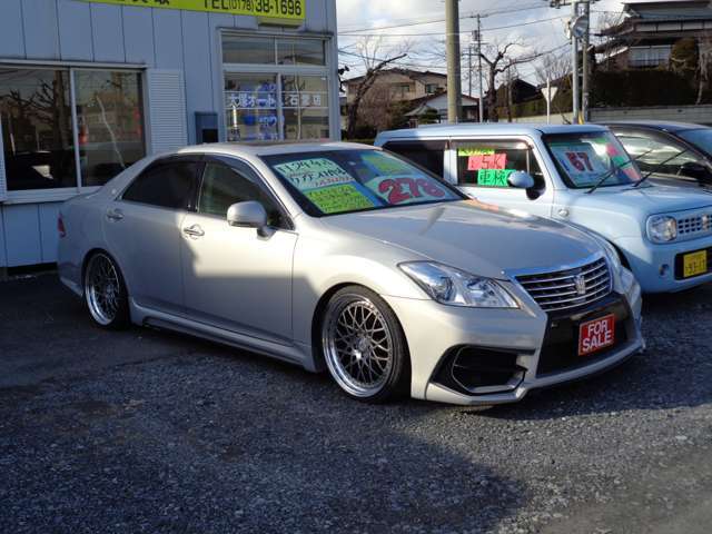 寺地自動車