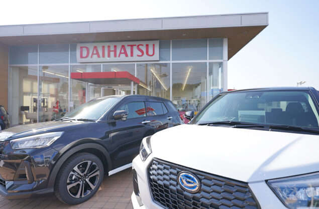 佐賀ダイハツ販売 鳥栖店