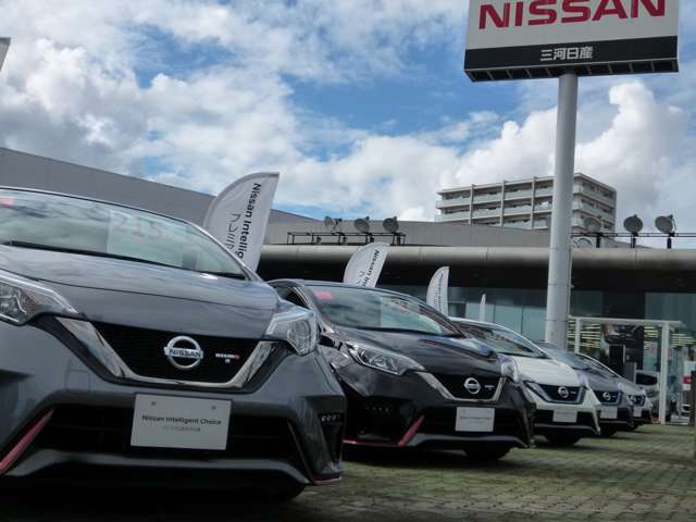 三河日産自動車(株) 日産ギャラリー安城