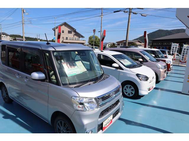 徳島ダイハツモータース U-CAR脇町