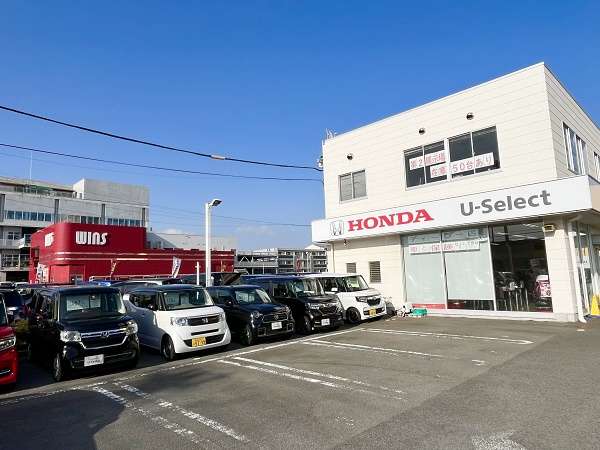 (株)ホンダカーズ静岡 U-Select沼津東