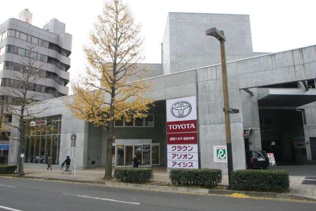 宮城トヨタグループ MTG仙台中央/宮城トヨタ自動車