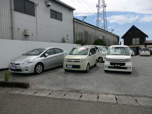 カーアシスト