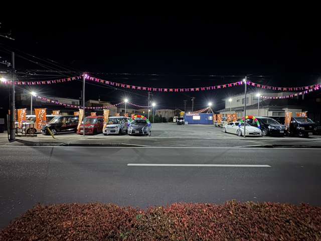 Auto Body TosHi 株式会社オートボディトシ 湊高台店