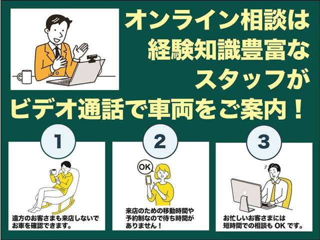 栃木トヨペット(株) 上横田配送センター