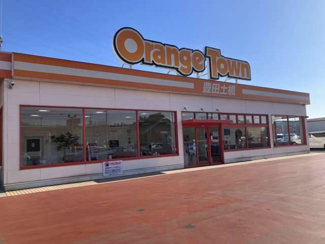 NTP名古屋トヨペット(株) オレンジタウン豊田土橋店