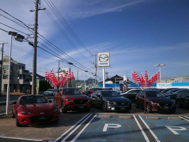山口マツダ 山口朝田ユーカーランド