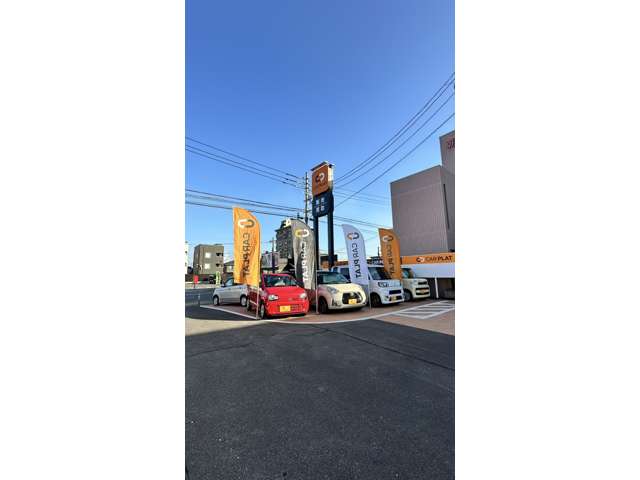 CAR PLAT 大分