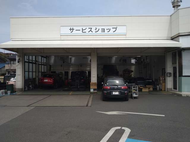 湘南マツダ 厚木店