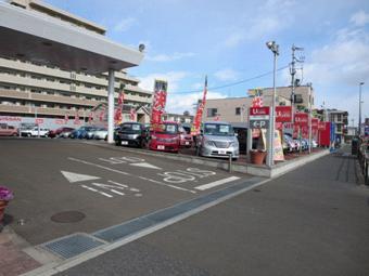 日産プリンス宮城販売 苦竹中古車センター