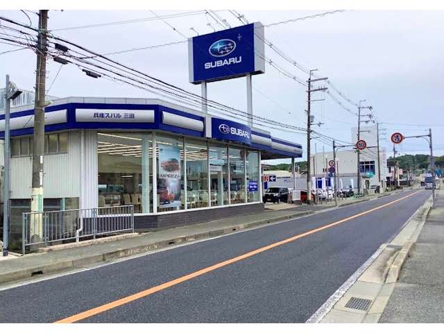 スバル近畿 三田店