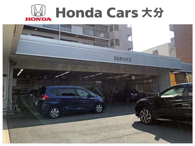 ホンダカーズ大分 大分店