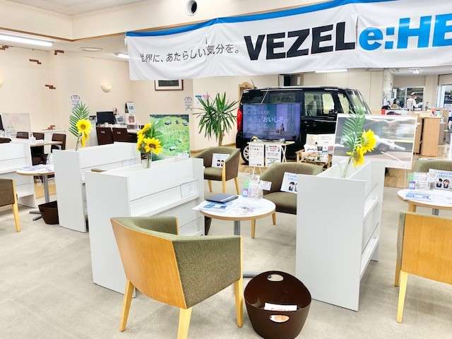 ホンダカーズ両毛 佐野富岡店