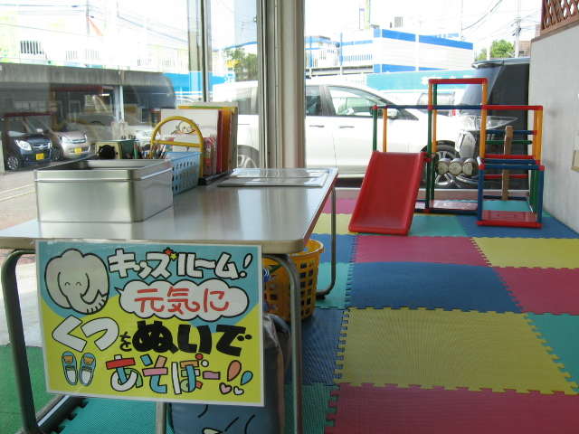 香川マツダ販売 本店ユーカーランド