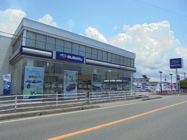 千葉スバル株式会社 木更津