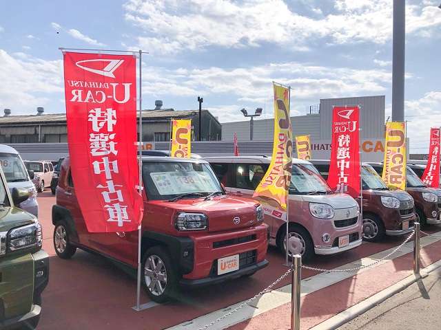 熊本ダイハツ販売 本店