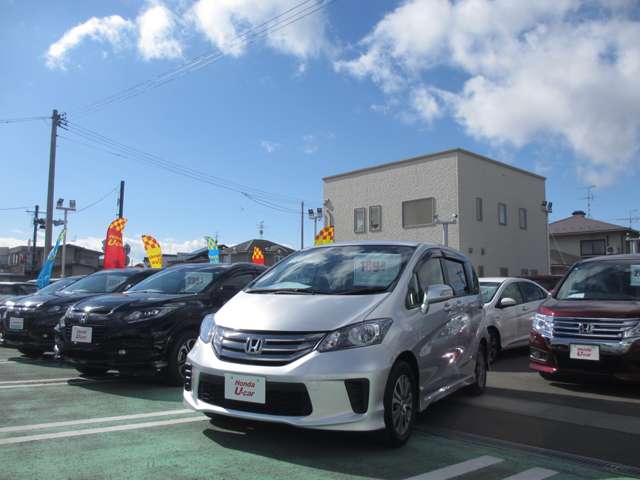 ホンダカーズ宮城中央 古川南店U-Selectコーナー