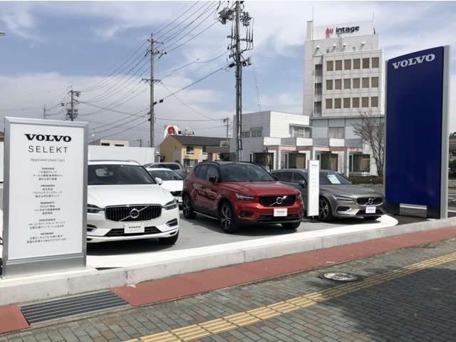 ボルボ・カー長野