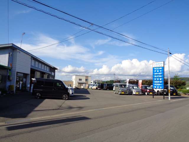 有限会社斉藤自動車