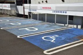 (株)ホンダカーズ三重 熊野店