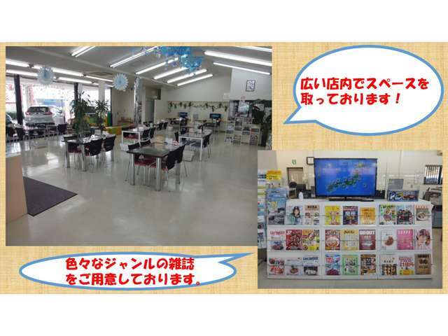 ホンダカーズ泉州 U-Select堺インター店