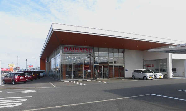 島根ダイハツ販売 U-CAR益田
