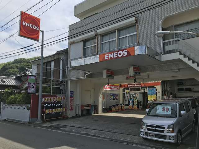 有限会社 橋浦石油店 多良見給油所
