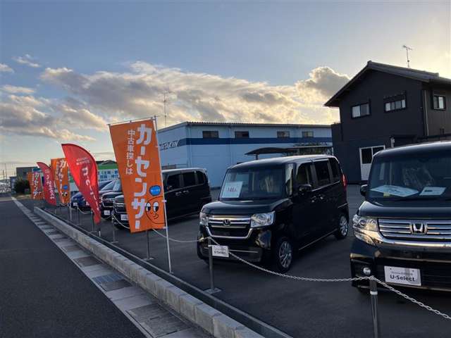 ホンダカーズ岐阜県央 美濃加茂新池店