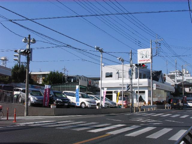 Honda Cars埼玉南 川越南店