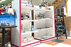 岐阜ダイハツ販売(株) 岐阜中央店