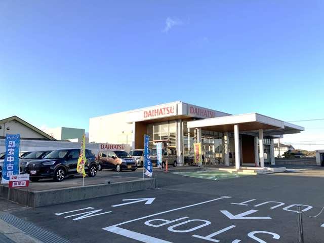 山口ダイハツ販売 U-CAR小野田店