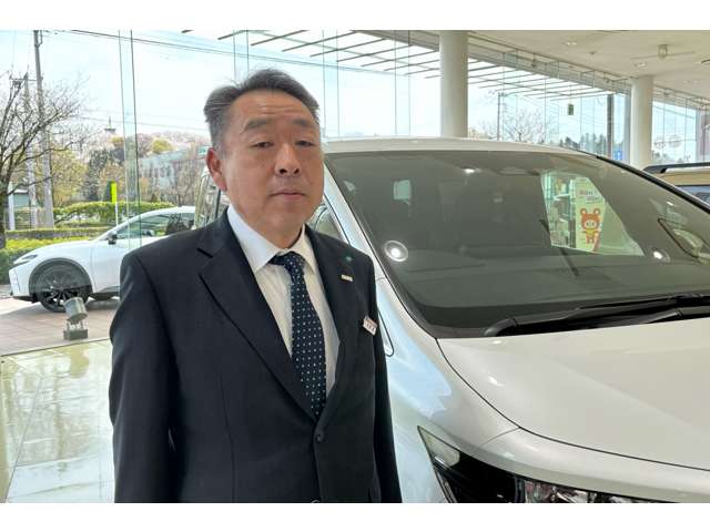 群馬トヨタ自動車 富岡バイパス店