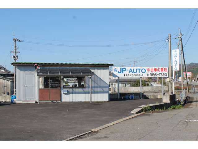 (有)JP-AUTO