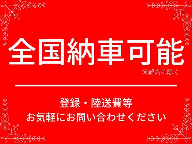 橋爪工機