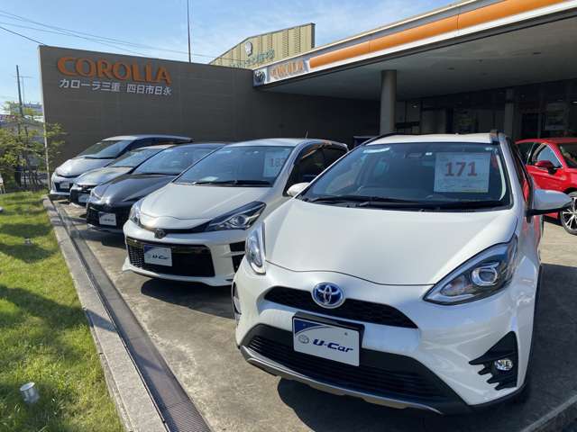 トヨタカローラ三重(株) トヨタカローラ三重 四日市日永店