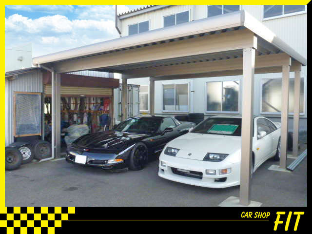 Car Shop Fit