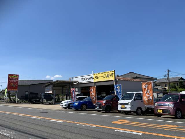 ガレージ毎熊