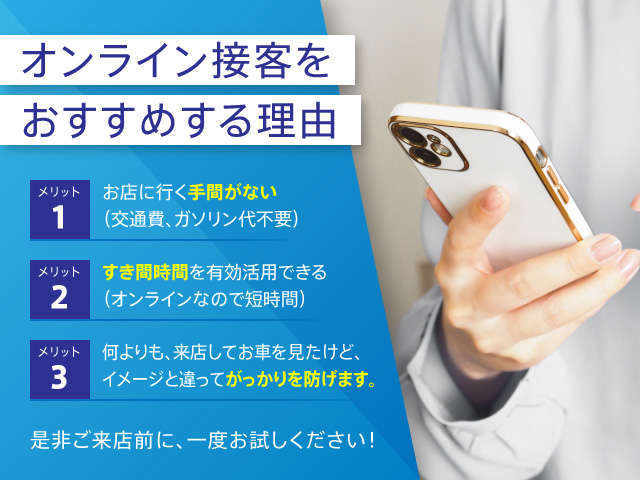 トヨタモビリティ中京株式会社 春日井センター