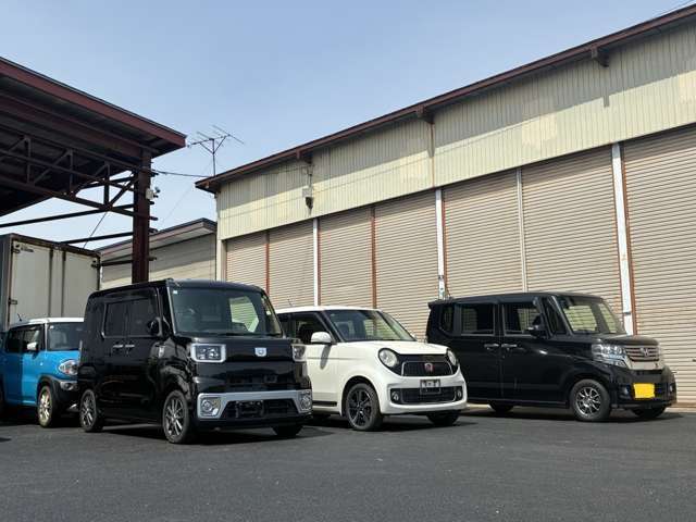 株式会社阿部昭男商店
