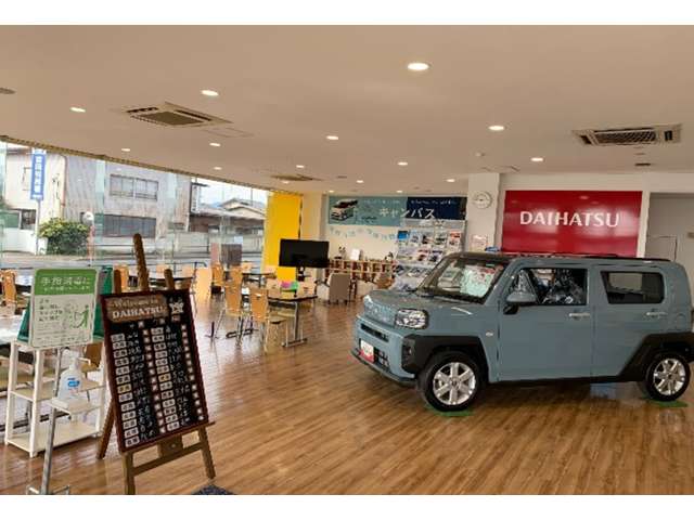 群馬ダイハツ自動車(株) 富岡店