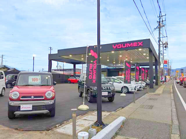 ユメックスオート 緑ヶ丘店